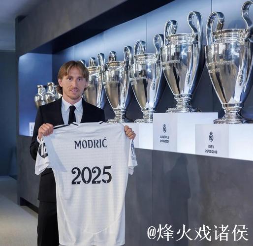 奥林匹亚科斯中场:皇马是世界最强球队之一,为 奥林匹亚科斯中场:皇马是世界最强球队之一,为